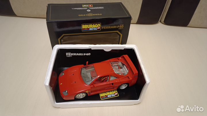Bburago Ferrari F40 1/18