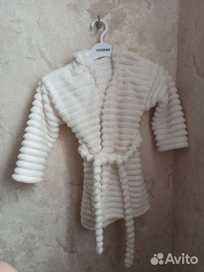 Халат банный детский