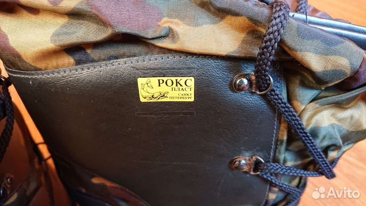 Ботинки для подледной рыбалки