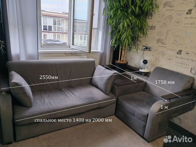 Продам угловой диван (велюр-антикошка) объявление продам