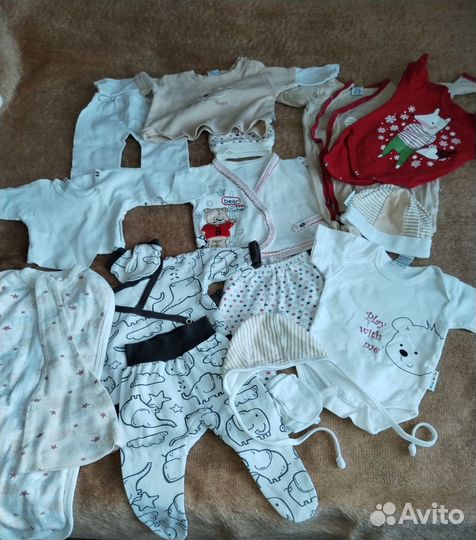 Детские вещи пакетом для мальчика