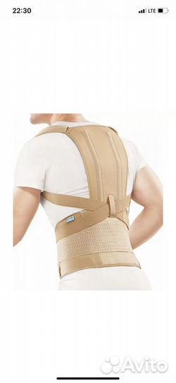 Корректор осанки