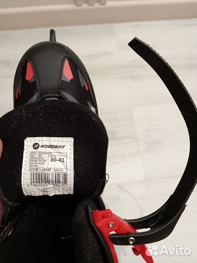 Коньки детские раздвижные