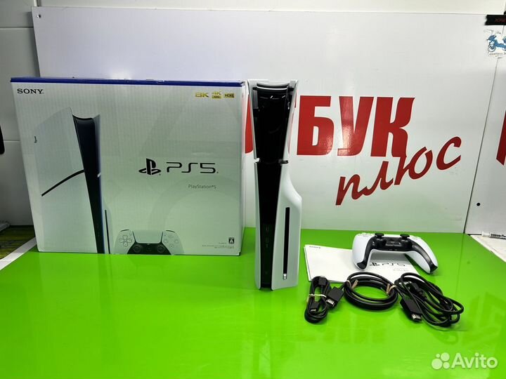 Игровая Приставка Sony Playstation 5 CFI-2000A01