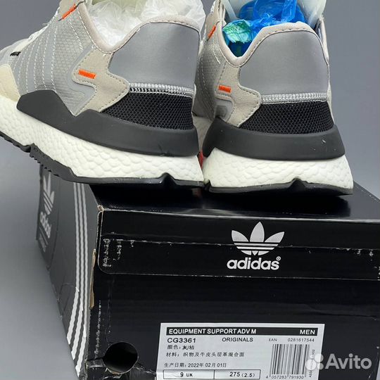 Кроссовки мужские Adidas Nite Jogger