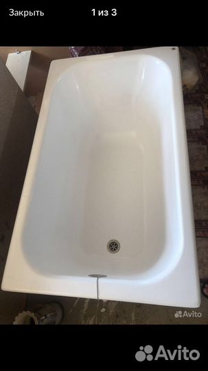 Ванна акриловая