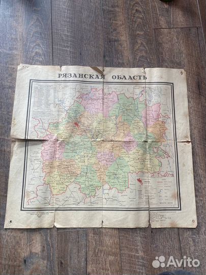 Карта рязанская область 1965 год