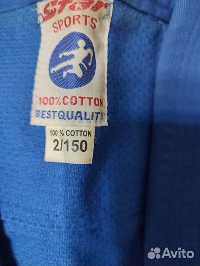 Самбовка для мальчика 150