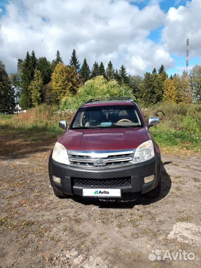 Great Wall Hover, 2008