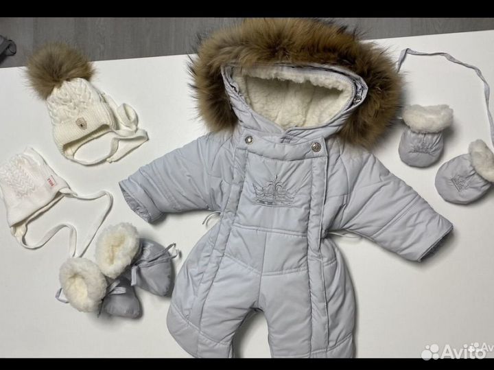 Комбинезон трансформер