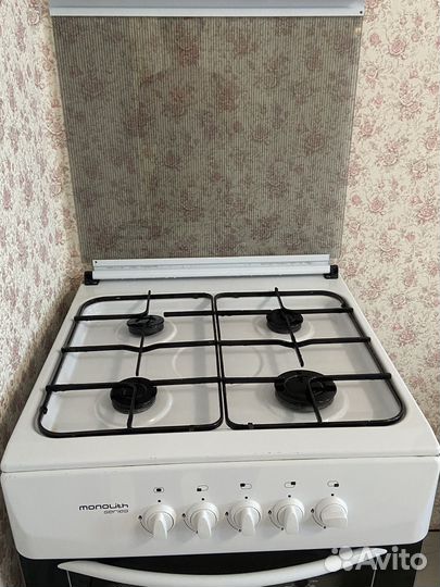 Газовая плита