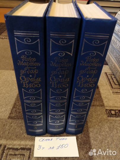 Книги СССР (Куприн, Вересаев.)