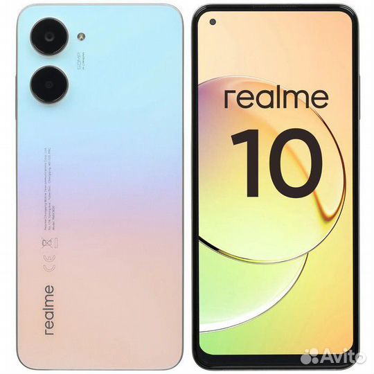 realme 10, 8/128 ГБ