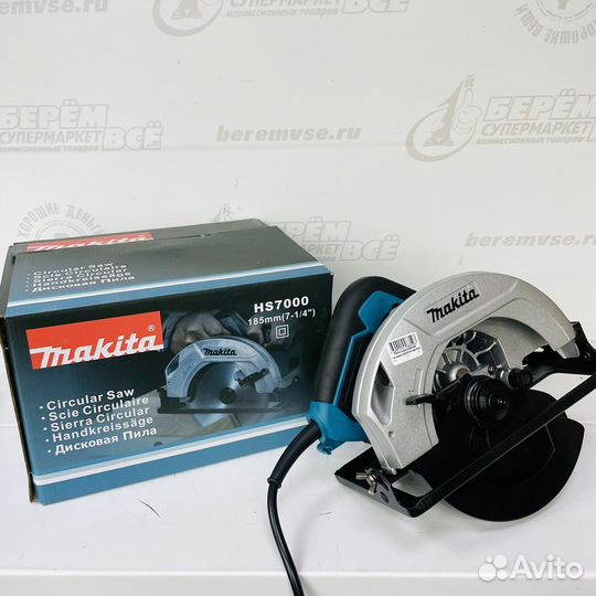 Дисковая пила Makita HS7000(на всех филиалах)