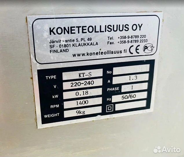 Рыбочистка koneteollisuus KT-S