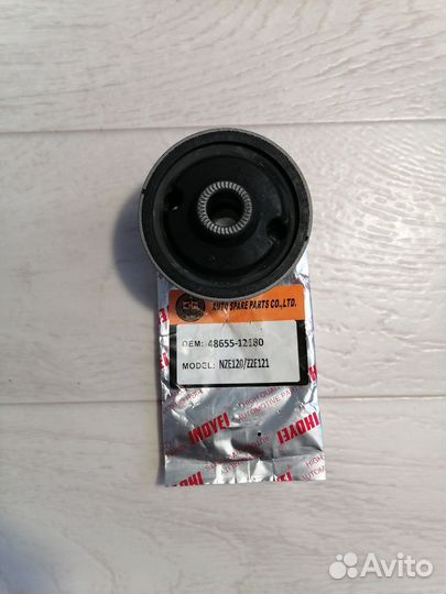 Сайленблок переднего рычага задний Toyota