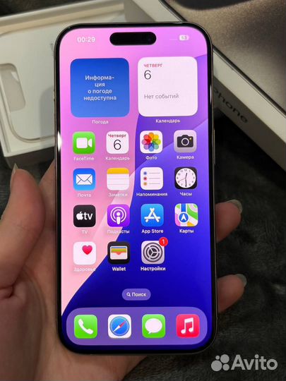 iPhone 15 Pro, 256 ГБ