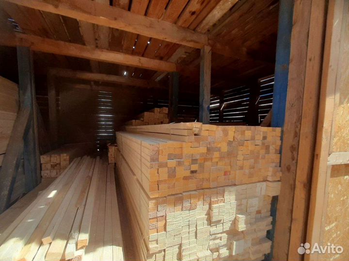 Брус строганный 50х70х3000