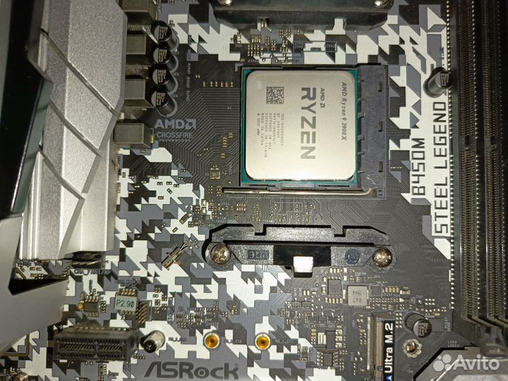 Amd ryzen 9 3900x