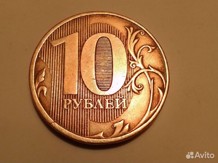 Раритет Монеты России 2011г.2013г
