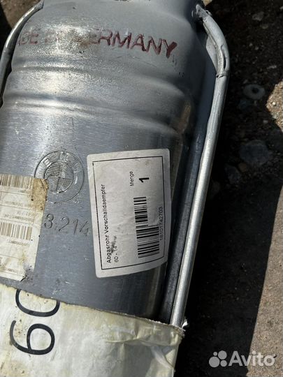 Новый выхлоп BMW e38 750