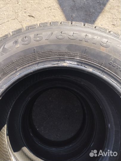 Nereus NS805+ 195/65 R15 91U