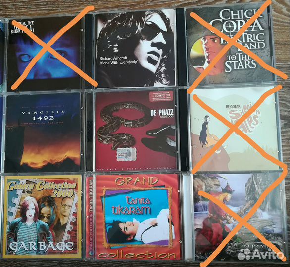 Музыкальные CD