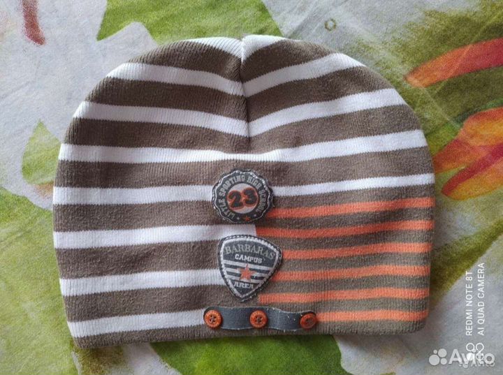 Одежда для мальчика