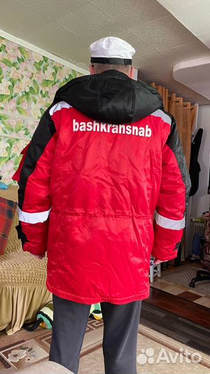 Куртка рабочая зимняя союзспецодежда