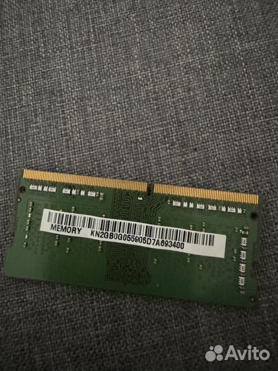 Оперативная память ddr4 2gb для ноутбука