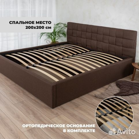 Кровать