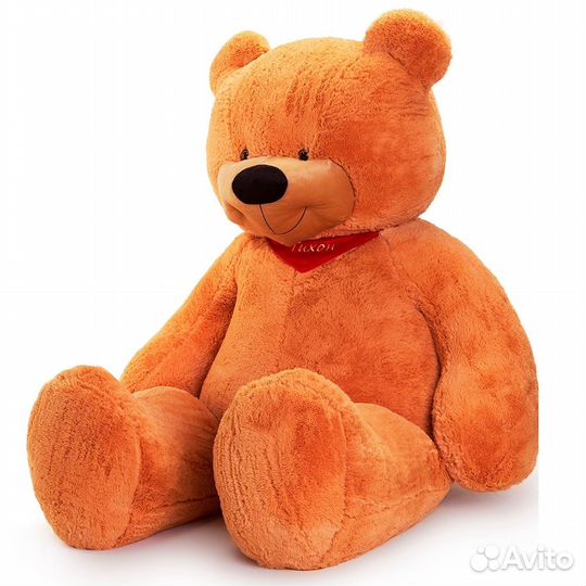 Большой плюшевый медведь
