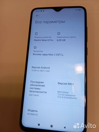 Xiaomi Redmi Note 8 Pro, 6/128 ГБ