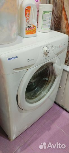 Стиральная машина zerowatt