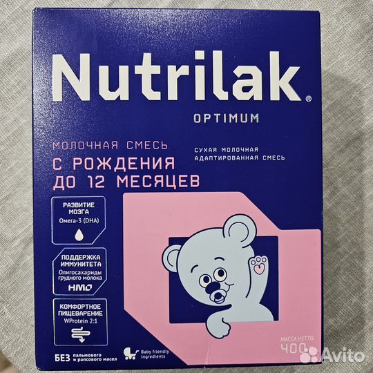 Nutrilak optimum