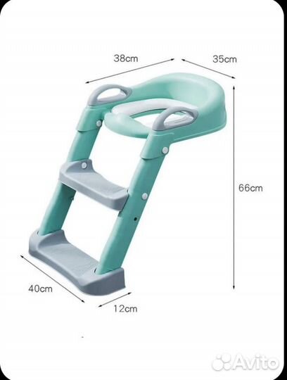 Детская накладка на унитаз со ступенькой