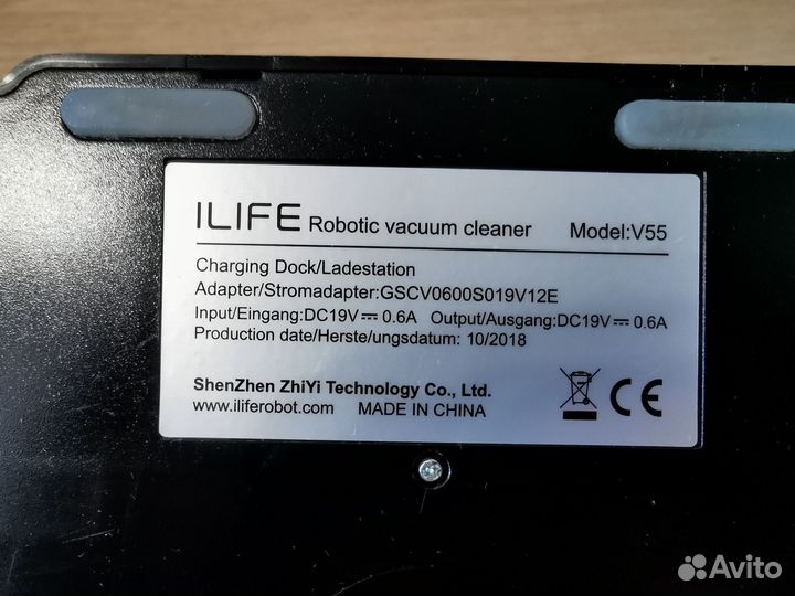 Станция зарядки для робот пылесоса ilife v55