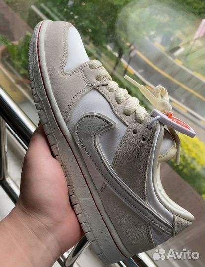 Nike SB Dunk Low 