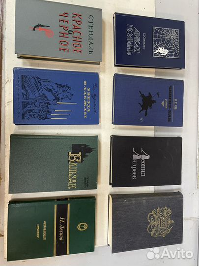 Художественная литература