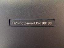 Hp photosmart Pro B9180