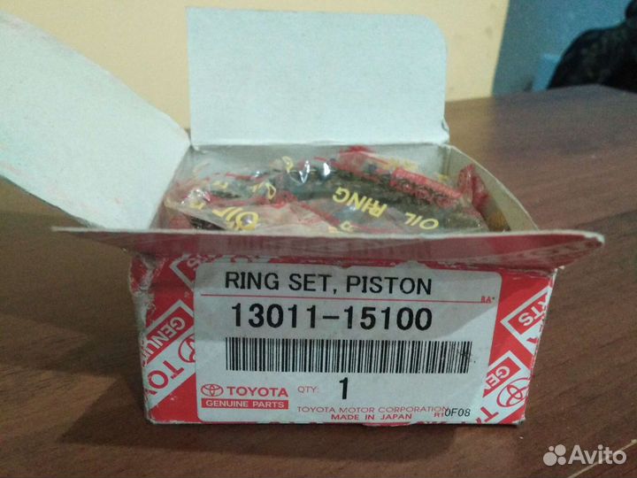 Поршневые кольца 13011-15100