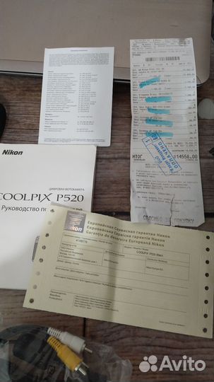 Nikon Coolpix P520