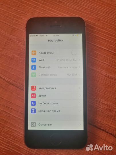 iPhone 5S, 16 ГБ