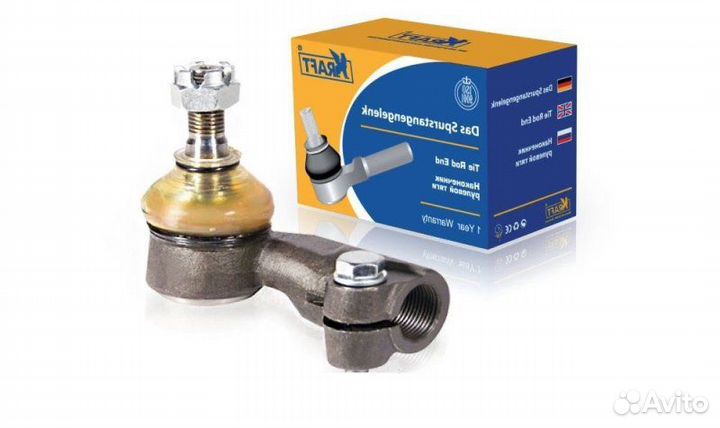 Наконечник рулевой левый Лада 2110