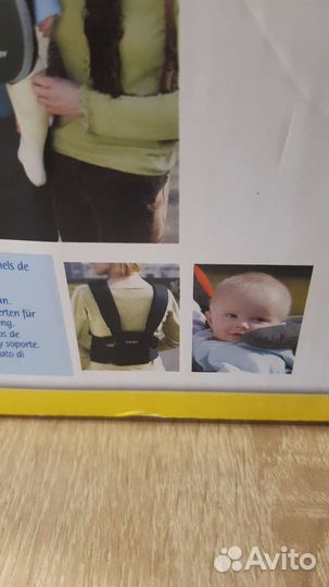 Рюкзак переноска кенгуру