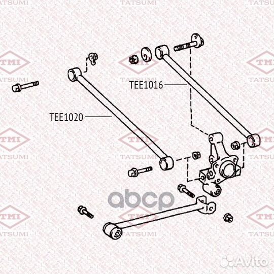 Рычаг toyota/lexus highlander/kluger/RX 98