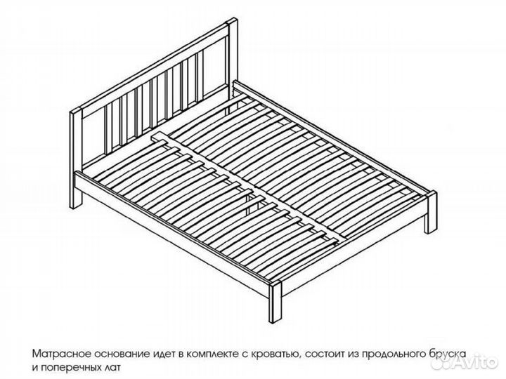 Кровать двуспальная Слип