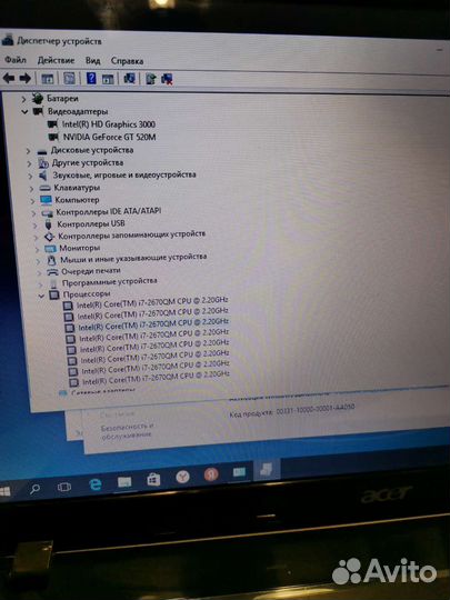 Acer. Core i7 2670QM. Две видеокарты. GeForce 520