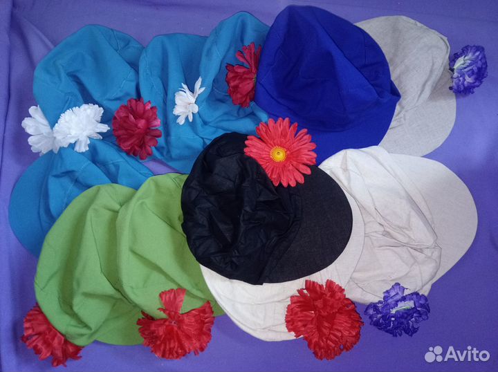 Картузы разного цвета (55 см)