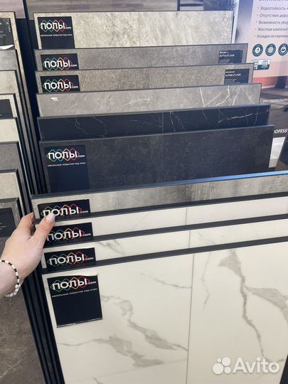 Кварцвинил Бельгия кварцвиниловая плитка